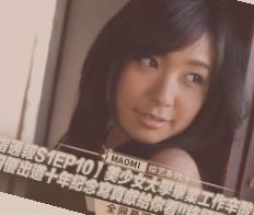 国产的三级片在线播放,国产免费AV播放器