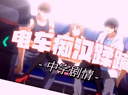 成人免费高清在线,国产免费福利小视频