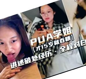 丰满人妻中伦妇伦精品a,男人天堂视频在线观看