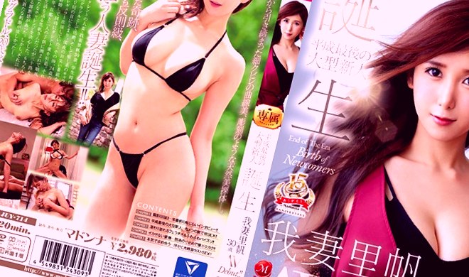 日韩无码高清福利在线看,XXX2高清在线观看免费视频