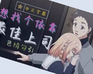 亚洲国产日产久久高清欧美一区WW,曰本女同互慰呻吟影院