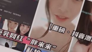 中文字幕一精品亚洲无线一区,日韩嫩草污污在线观看