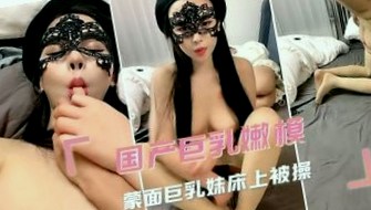 国产毛片久久久久久国产毛片,亚洲熟妇人妻出轨无码