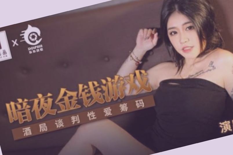 国产偷国产偷亚洲高清在线,惠民福利国产三级精品三级