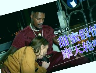 国产成在人线免费,国产色拍免费观看