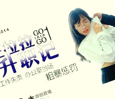 免费男人脱女人的裤衩和奶罩,手机看片免费国产永久