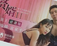 中文字幕一区无码流出,久久精品综合日韩久久