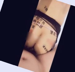 被公司领导c了好几次老板,成人午夜无码精品免费看