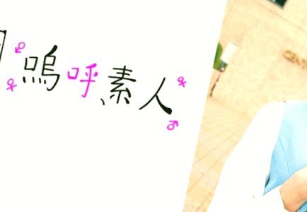 国产福利一区二视频播放,处破痛哭A√18成年片免费