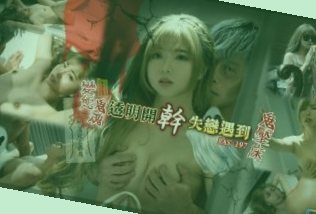 教室伦流澡到高潮h强圩动漫,无人区乱码卡一卡二卡三