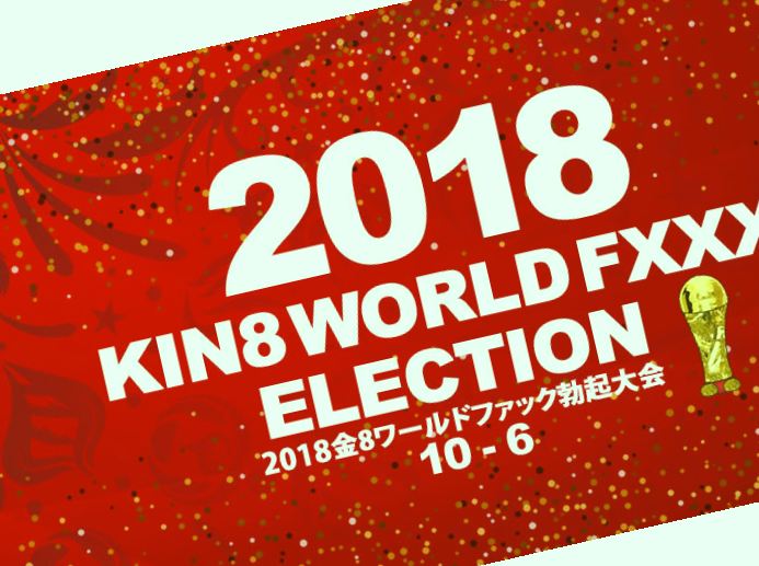 世亚预足球直播比赛在线观看,91TV国产人成在线播放免费