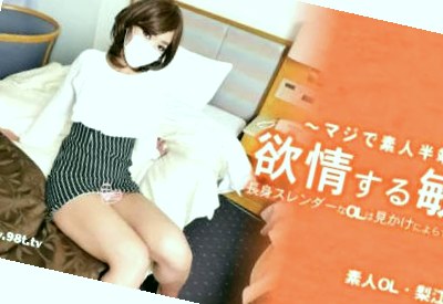 欧美国产精品v?在线观看,免费jizz国产精品麻豆