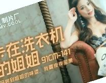 www在线观看一区二区三区,国产精品国产宗合久久久