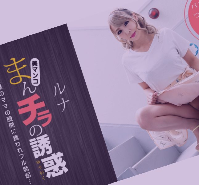 蜜桃国产乱码精品一区二区三区,在线观看国产高清福利视频