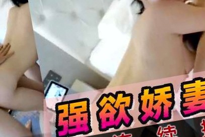 太粗太深了太硬受不了了,色妞www精品视频在线观看