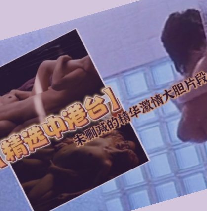 久久婷婷色香五月综合缴缴情,欧美亚洲日韩青椒午夜影院