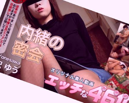 国产三级大片在线看,草莓视频成人网站 免费