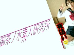 亚洲∨a成无码人在线观看,国产精品女上位高潮白浆