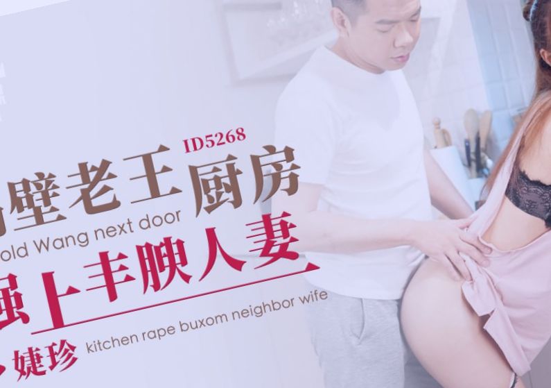 国产女主播精品大秀系列,99久久久国产精品免费播放器