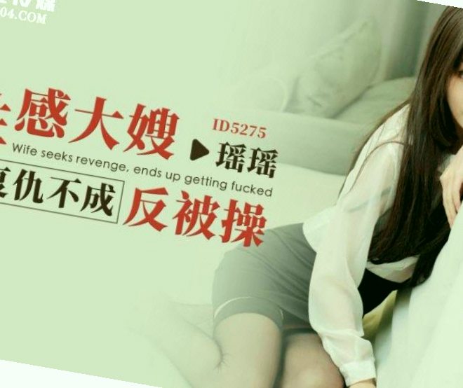 国产女人与公拘交酡视频,午夜视频精品视在线播放